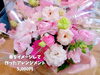予算やイメージに合わせて作ってくれます。「贈り物にはお花を。魚沼市の佐藤花店さんが笑顔と想い出作りのお手伝い！」