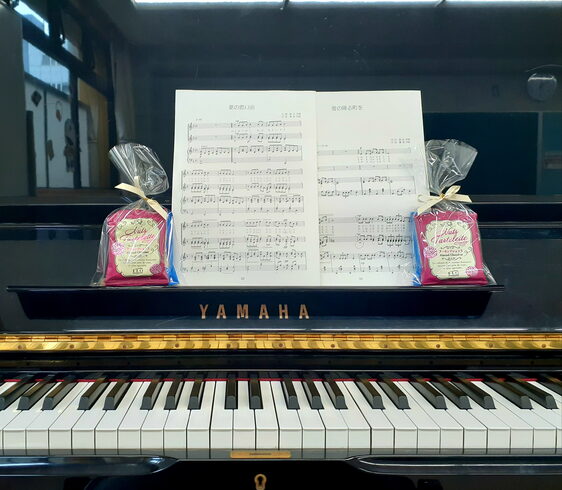 いただいたお菓子、メイン2曲と「2023年度」