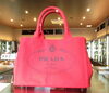PRADAのバッグや財布、高価買取中！「★PRADAのバッグ、買取・質預かり致します！　質屋の中島　買取　質預かり　無料査定　ドライブスルー査定　津山市　美作市　真庭市　赤磐市　新見市　備前市　岡山市　勝央町　久米南町　奈義町　鏡野町　美咲町　新庄村　西粟倉村　佐用町　智頭町　T」