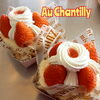 ミルフィーユ🍓好評発売中🌟「パイケーキ🍰ミルフィーユ✨」