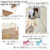 「「できるはずない」とあきらめていたお客様へ」