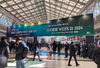 「スマートエネルギー WEEK に行ってきました【2024新春キャンペーンお申込受付中】」