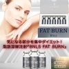 ついに登場❗️ 最新の脂肪溶解注射🔥『BNLS FATBURN 』🔥 長崎 佐世保