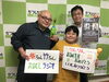 you tube ではアーカイブ配信中「柴ちゃん竹ちゃんお試しラジオ」