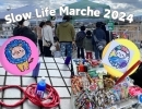 ながいずみ slow Life Marche2024🎪　たくさんの方々にお越しいただきました🥰　ありがとうございました✨✨✨