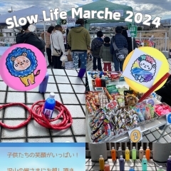 ながいずみ slow Life Marche2024🎪　たくさんの方々にお越しいただきました🥰　ありがとうございました✨✨✨