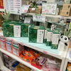 「口内炎にもササヘルス！！」