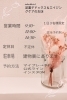 salon.bless.kのご案内「【3/15松江市大庭町にOPEN】salon.bless.kのご案内❣️【足裏デトックス＆エイジングケアのお店】」