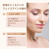 セルフエステもアワードで「セルフエステも２４H　ジム以外に楽しもう【女性専用24Hジム＆セルフエステのアワード八王子】」