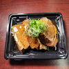 「3月8日のお惣菜」