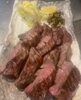 「炭火焼き厚切り牛たん」