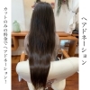 ヘアドネェーション「ヘアドネェーション」