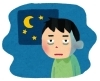 睡眠不足「睡眠不足は自律神経の大敵❗️」