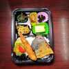 幕の内弁当「3月9日のお弁当」