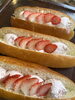 期間限定いちごこっぺ「いちごこっぺ」