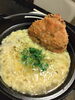 蟹雑炊「蟹雑炊」