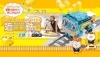プログラミングで自動運転のミッションにチャレンジ！「体験会「ロボットプログラミングでワクワク近未来鉄道」のお知らせ【宮崎市のロボットプログラミング教室・習い事・プログラミング教室・ロボット教室】」