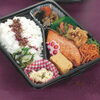 鮭味噌粕弁当「【お知らせ】3月15日(金)のお弁当販売について」