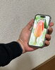 スマホ「電話でのご相談」