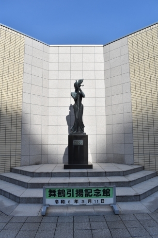 語らいの像「3月11日は東日本大震災の日です」