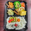 変わり弁当魚弁当「3月11日のお弁当」