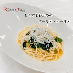 ロソフィーロです🤗 2024.3/11〜3/17のランチパスタのご紹介🍝