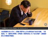 相続調査「相続調査の記事がヤフーニュースに掲載されました。」