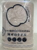 「Nゼロタオル入荷しました」