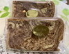 マーブルシフォンケーキ「八王子シフォンケーキ　G&Bみづき」
