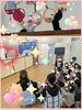 「おたのしみ会」