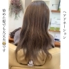 ヘアドネェーション「ヘアドネェーション」