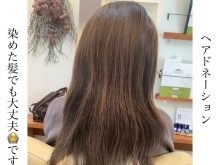 ヘアドネェーション