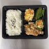 「【配食のふれ愛】本日のお弁当☆」