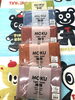 カラフルで楽しい😀「MOKU バスタオル❣️」