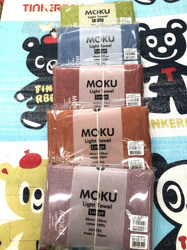 カラフルで楽しい😀「MOKU バスタオル❣️」