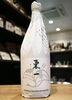 「【本日入荷！】東一　純米吟醸　白鶴錦【矢島酒店｜馬込沢・塚田・新船橋・船橋駅・鎌ヶ谷・東武線エリアの酒屋】」