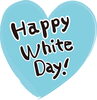 明日は3.14♡White Day！「明日は3.14♡Happy White day！【宮崎市 LIHI 脳洗浄 ヘッドマッサージ ヘッドスパ】」