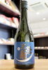 「【3/15入荷！】光栄菊　月光　天然乳酸菌仕込み　無濾過生原酒【矢島酒店｜馬込沢・塚田・新船橋・船橋駅・鎌ヶ谷・東武線エリアの酒屋】」