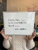 「伊賀脱毛サロン！1回目から変化を実感💗」