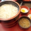 もっちりふわふわ「デラックス釜揚げうどん」