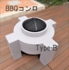 「家具屋が作るBBQコンロ≪part2≫」