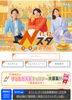 生中継、とても楽しみです！「☆3月15日、TBS系列『Nスタ』にカラフル野菜の小山農園』生中継登場予定！」
