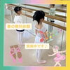 「春の無料体験」