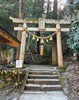 金持神社「金持神社」