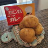 IN おじゃが「どうしまひょ?」