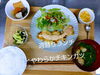 「週替わりランチは♥やわらかチキンカツ♥」