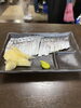 〆さば「3月16日17時OPEN」