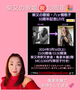亀家本舗でお待ちしてます💞「柴又の歌姫10周年記念LIVE本日開催🎉【柴又の歌姫 八ッ橋敬子】」