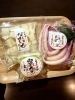 「長いも　わさび味」