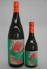 芋焼酎｢フラミンゴオレンジ｣「芋焼酎｢flamingo orange｣(フラミンゴオレンジ) 発売開始のご案内」